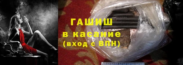 круглые Белоозёрский