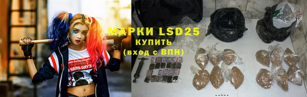 круглые Белоозёрский