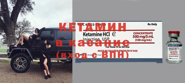 a pvp Белокуриха