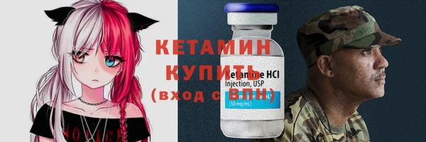 круглые Белоозёрский