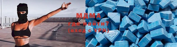 круглые Белоозёрский