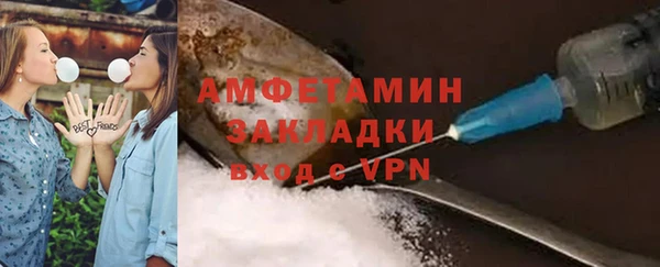 круглые Белоозёрский