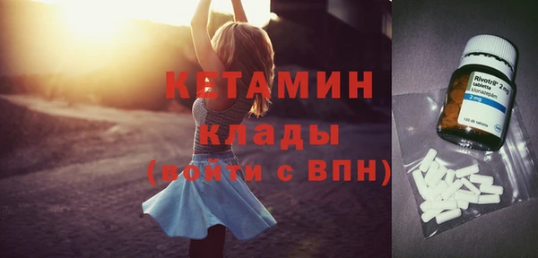 a pvp Белокуриха