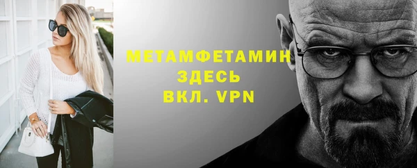 круглые Белоозёрский