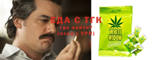 a pvp Белокуриха