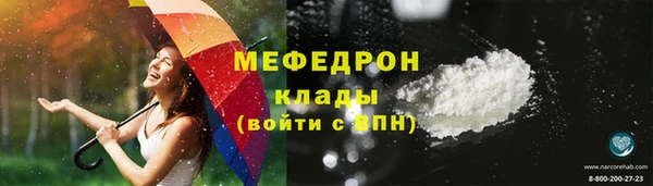 a pvp Белокуриха