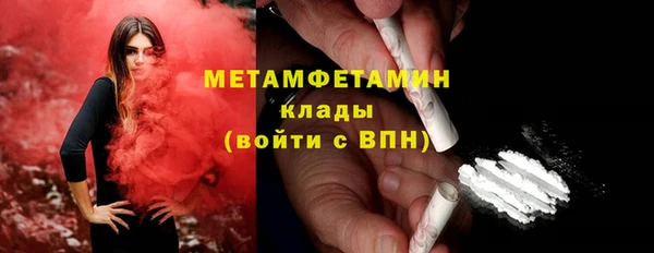 a pvp Белокуриха