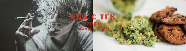 круглые Белоозёрский