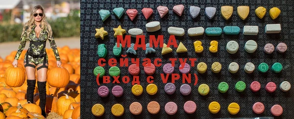 a pvp Белокуриха