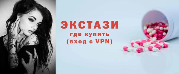 a pvp Белокуриха