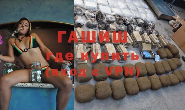 a pvp Белокуриха