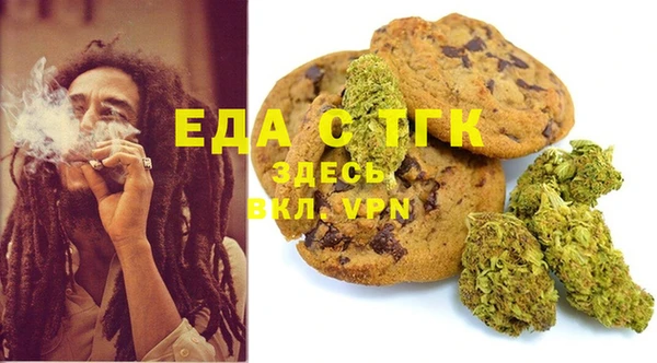 круглые Белоозёрский