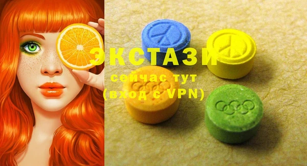 шишки Богданович