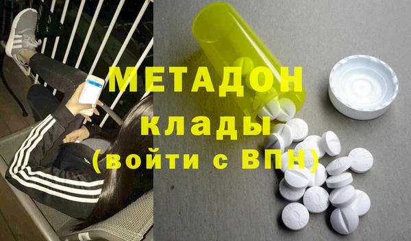 a pvp Белокуриха