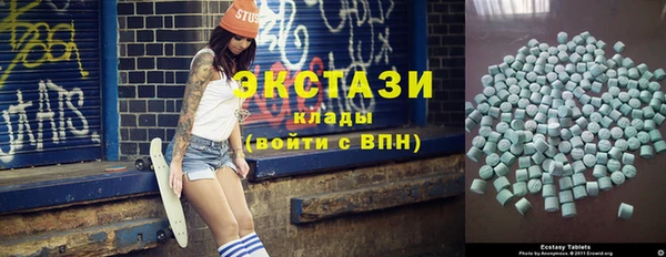 круглые Белоозёрский