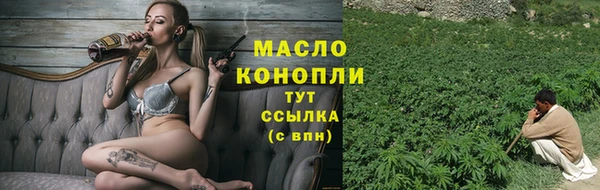 круглые Белоозёрский
