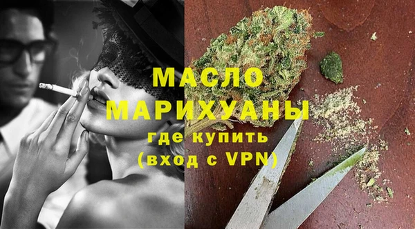 a pvp Белокуриха