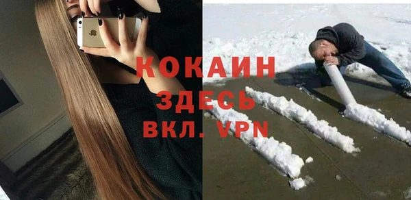 круглые Белоозёрский