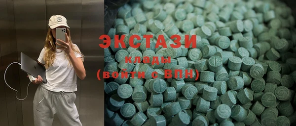 круглые Белоозёрский
