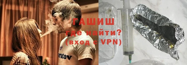 a pvp Белокуриха