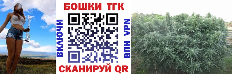 Конопля ГИДРОПОН  Уфа 